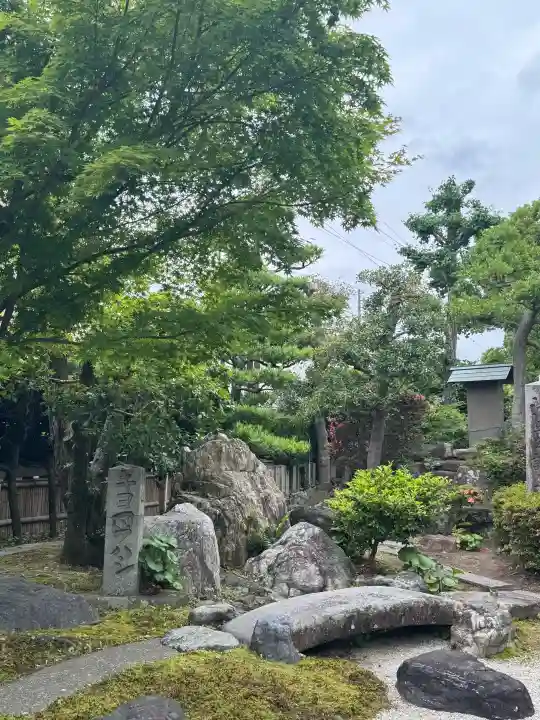 妙行寺の{uncategorized: "未分類", other: "その他", undefined: "問題あり", building: "その他建物", grave: "お墓", sacred_gate: "鳥居", guardian: "狛犬", statue: "像", buddha: "仏像", history: "歴史", nature: "自然", garden: "庭園", animal: "動物", pagoda: "塔", temizu: "手水舎", mountain_gate: "山門・神門", sanctuary: "本殿・本堂", subordinate: "末社・摂社", art: "芸術", scenery: "景色", jizo: "地蔵", ema: "絵馬", goshuin: "御朱印", omikuji: "おみくじ", items: "授与品その他", amulet: "お守り", goshuincho: "御朱印帳", eats: "食事", festival: "お祭り", votive_dance: "神楽", shichigosan: "七五三参", wedding: "結婚式", experience: "体験その他", initially: "初詣", around: "周辺", anti_infection: "感染症対策"}
