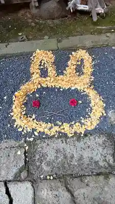 熊野大社(山形県)