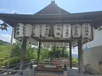 奥宮神社(京都府)