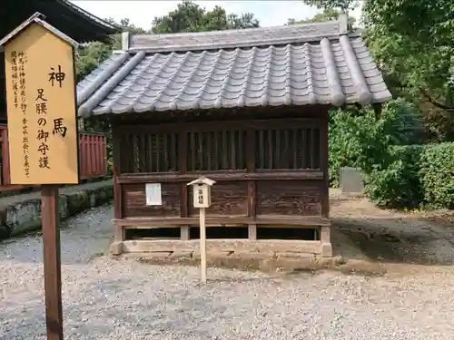 板倉雷電神社のその他建物