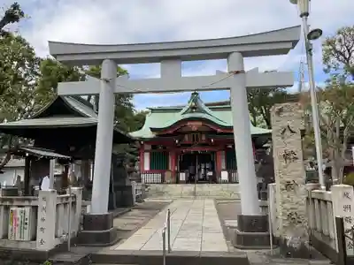 鮫洲八幡神社(東京都)