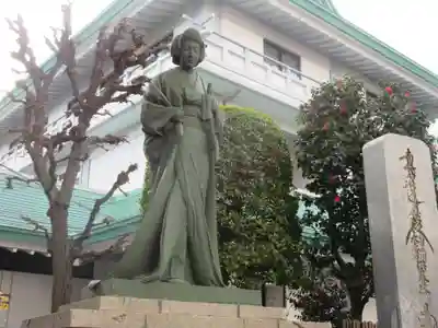 正覚寺(東京都)