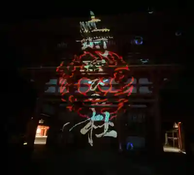 武蔵一宮氷川神社(埼玉県)