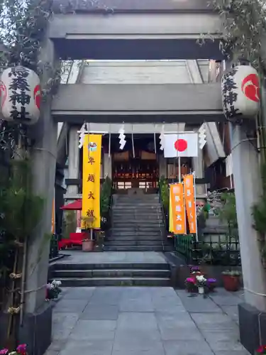 烏森神社の鳥居