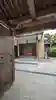 正念寺(京都府)
