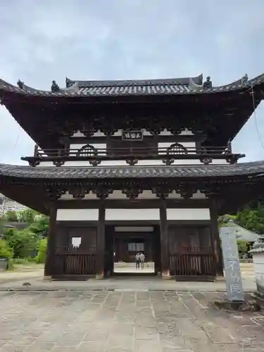 不動院(広島県)