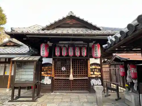 東向観音寺(京都府)