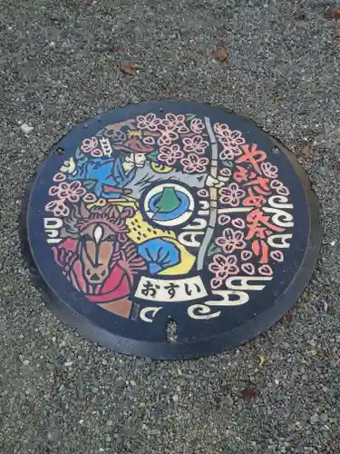 冨士御室浅間神社(山梨県)