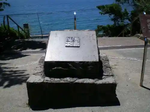 志賀海神社の建物その他