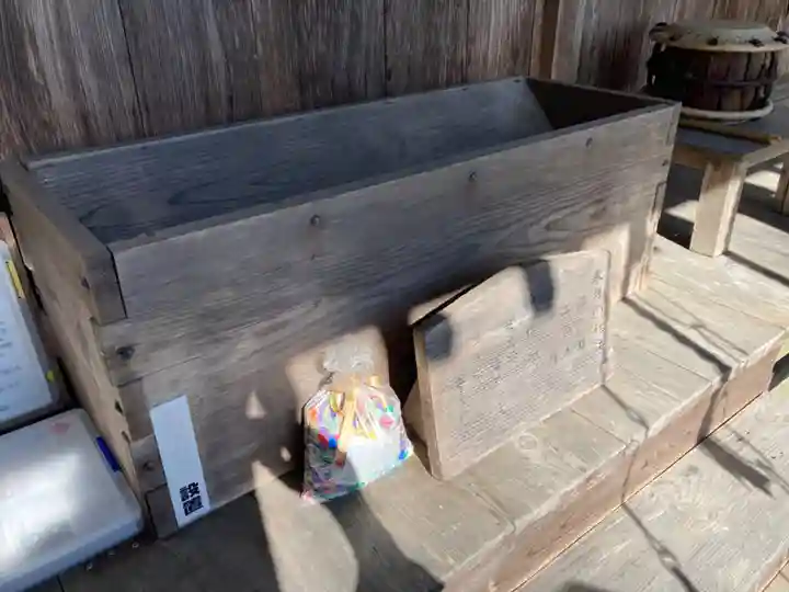 鹿島神社(茨城県)