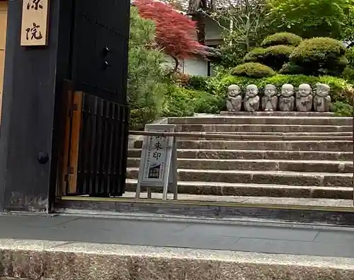 霊源院(京都府)