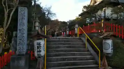 建勲神社のその他建物