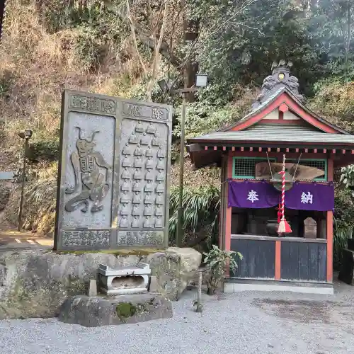 水澤寺(水澤観世音)の{uncategorized: "未分類", other: "その他", undefined: "問題あり", building: "その他建物", grave: "お墓", sacred_gate: "鳥居", guardian: "狛犬", statue: "像", buddha: "仏像", history: "歴史", nature: "自然", garden: "庭園", animal: "動物", pagoda: "塔", temizu: "手水舎", mountain_gate: "山門・神門", sanctuary: "本殿・本堂", subordinate: "末社・摂社", art: "芸術", scenery: "景色", jizo: "地蔵", ema: "絵馬", goshuin: "御朱印", omikuji: "おみくじ", items: "授与品その他", amulet: "お守り", goshuincho: "御朱印帳", eats: "食事", festival: "お祭り", votive_dance: "神楽", shichigosan: "七五三参", wedding: "結婚式", experience: "体験その他", initially: "初詣", around: "周辺", anti_infection: "感染症対策"}