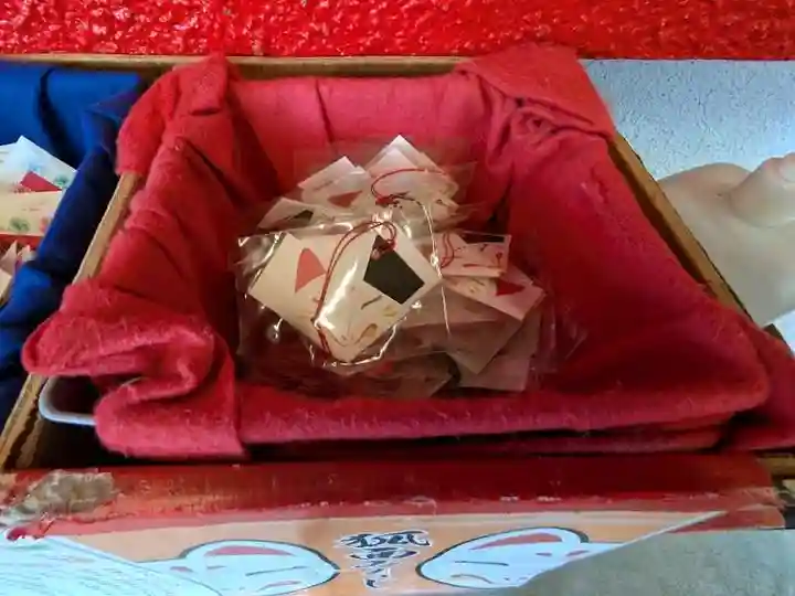 徳島眉山天神社(徳島県)