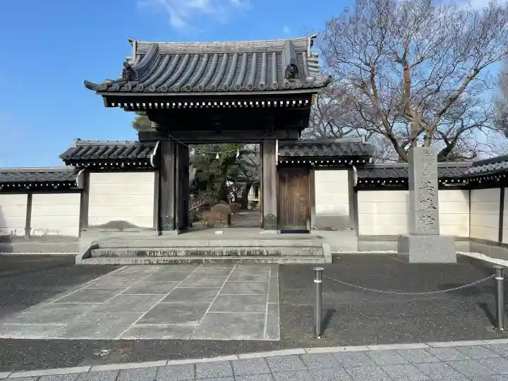 最勝院の{uncategorized: "未分類", other: "その他", undefined: "問題あり", building: "その他建物", grave: "お墓", sacred_gate: "鳥居", guardian: "狛犬", statue: "像", buddha: "仏像", history: "歴史", nature: "自然", garden: "庭園", animal: "動物", pagoda: "塔", temizu: "手水舎", mountain_gate: "山門・神門", sanctuary: "本殿・本堂", subordinate: "末社・摂社", art: "芸術", scenery: "景色", jizo: "地蔵", ema: "絵馬", goshuin: "御朱印", omikuji: "おみくじ", items: "授与品その他", amulet: "お守り", goshuincho: "御朱印帳", eats: "食事", festival: "お祭り", votive_dance: "神楽", shichigosan: "七五三参", wedding: "結婚式", experience: "体験その他", initially: "初詣", around: "周辺", anti_infection: "感染症対策"}