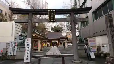 小梳神社の鳥居