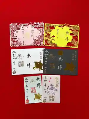 手力雄神社(岐阜県)