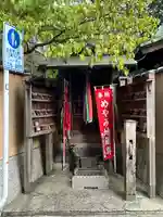 長円寺(東京都)
