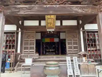秋葉總本殿可睡斎(静岡県)