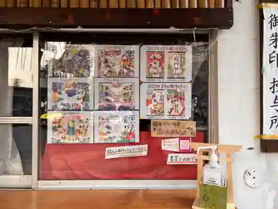 高円寺氷川神社のその他建物