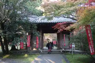 醍醐寺(京都府)