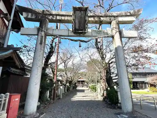 八幡神社(愛知県)