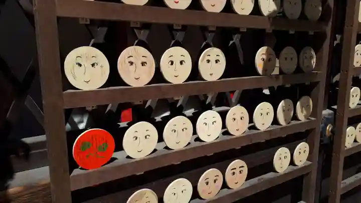 河合神社(鴨川合坐小社宅神社)の絵馬