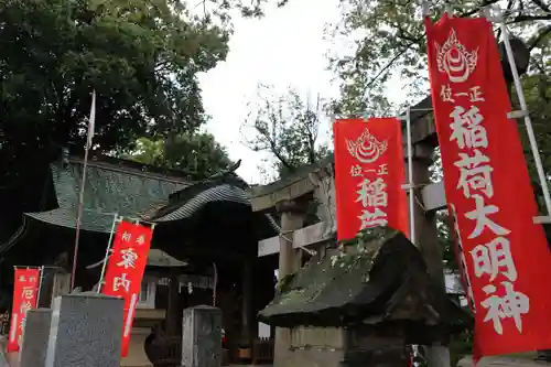 阿邪訶根神社の景色