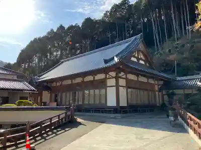 西法院(岡山県)