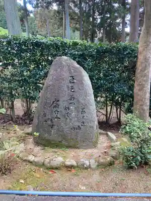 三室戸寺(京都府)