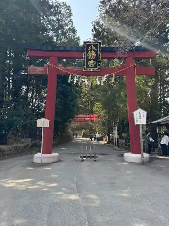 大崎八幡宮(宮城県)