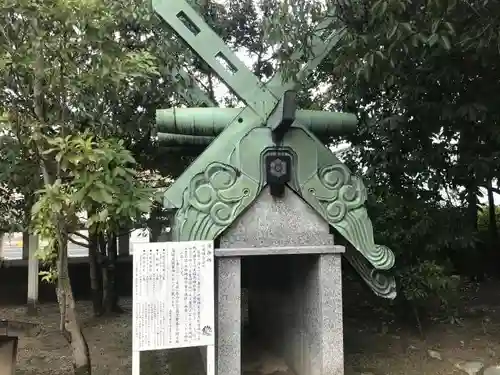 賀茂神社天満宮のその他建物