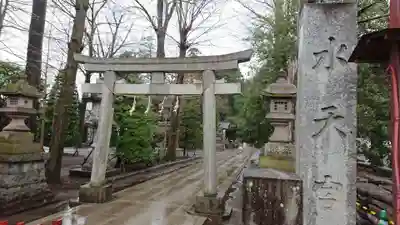 天満天神宮の鳥居