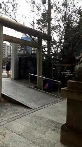 大國神社の御朱印