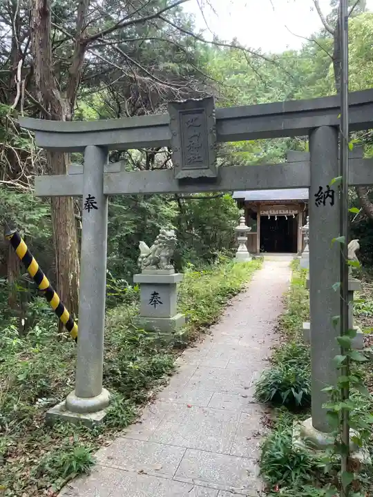 大麻比古神社(徳島県)