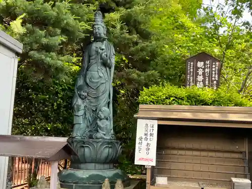 大報恩寺（千本釈迦堂）(京都府)