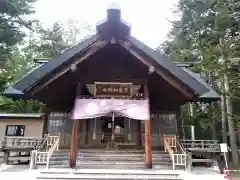 市来知神社(北海道)