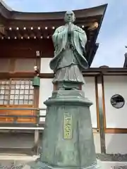 常薫寺(埼玉県)