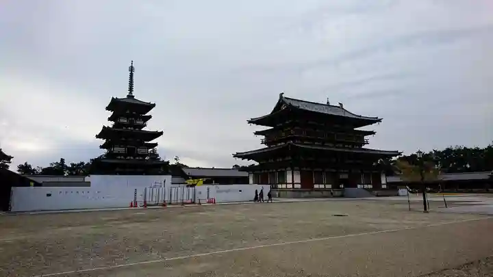 薬師寺(奈良県)