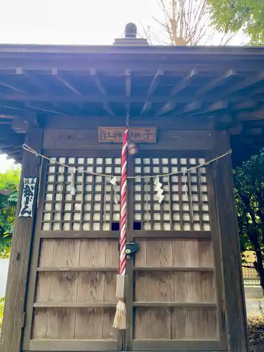 春日神社の{uncategorized: "未分類", other: "その他", undefined: "問題あり", building: "その他建物", grave: "お墓", sacred_gate: "鳥居", guardian: "狛犬", statue: "像", buddha: "仏像", history: "歴史", nature: "自然", garden: "庭園", animal: "動物", pagoda: "塔", temizu: "手水舎", mountain_gate: "山門・神門", sanctuary: "本殿・本堂", subordinate: "末社・摂社", art: "芸術", scenery: "景色", jizo: "地蔵", ema: "絵馬", goshuin: "御朱印", omikuji: "おみくじ", items: "授与品その他", amulet: "お守り", goshuincho: "御朱印帳", eats: "食事", festival: "お祭り", votive_dance: "神楽", shichigosan: "七五三参", wedding: "結婚式", experience: "体験その他", initially: "初詣", around: "周辺", anti_infection: "感染症対策"}