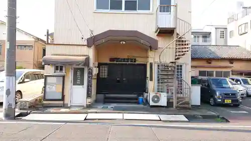 清浜稲荷神社(静岡県)