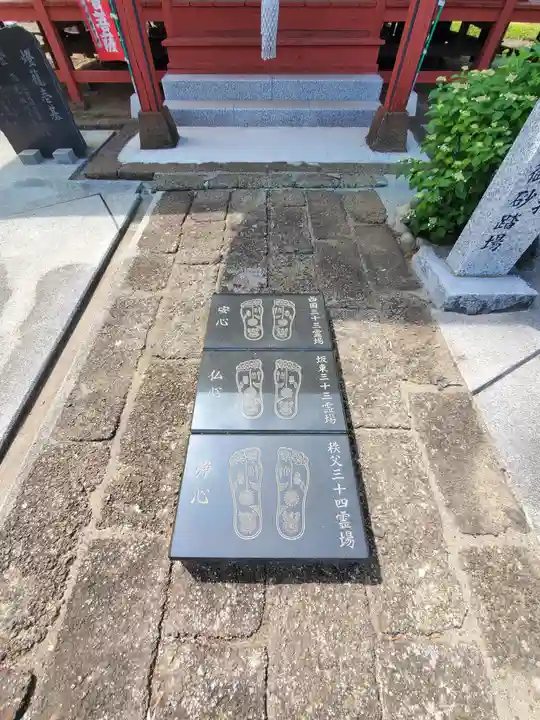 慈福院のその他建物