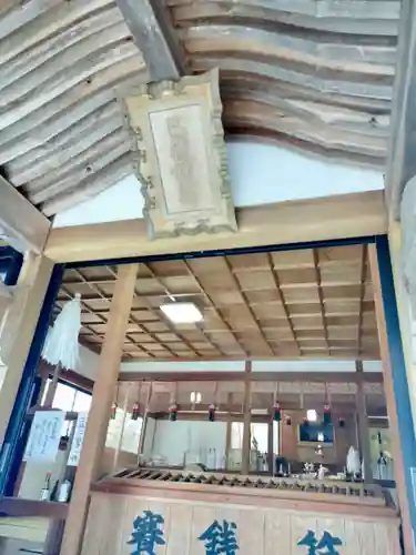 巳徳神社(広島県)