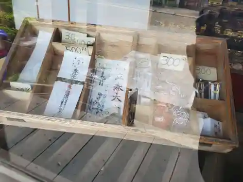 天竜護国寺の授与品その他