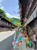 光徳寺(長野県)