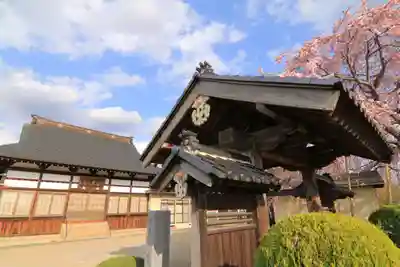 長興寺の本殿・本堂