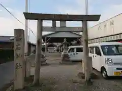 沓石神社の鳥居