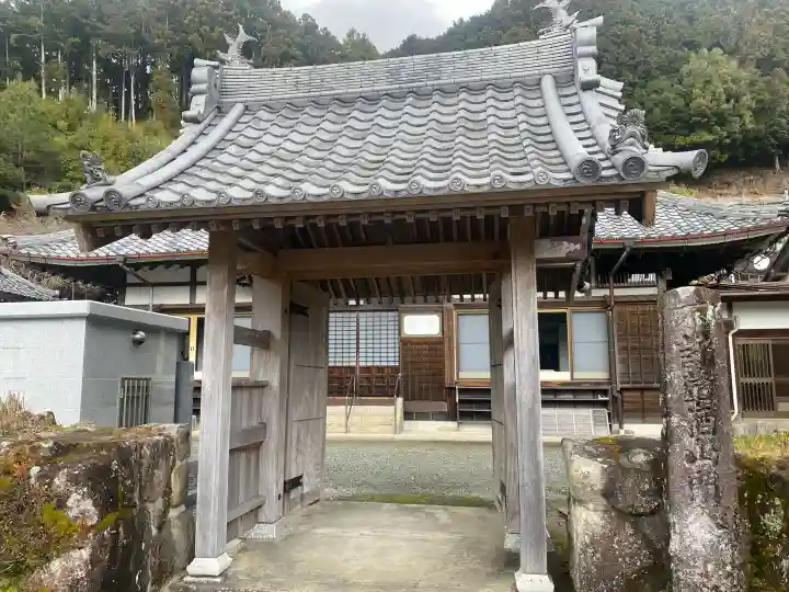 光福寺の{uncategorized: "未分類", other: "その他", undefined: "問題あり", building: "その他建物", grave: "お墓", sacred_gate: "鳥居", guardian: "狛犬", statue: "像", buddha: "仏像", history: "歴史", nature: "自然", garden: "庭園", animal: "動物", pagoda: "塔", temizu: "手水舎", mountain_gate: "山門・神門", sanctuary: "本殿・本堂", subordinate: "末社・摂社", art: "芸術", scenery: "景色", jizo: "地蔵", ema: "絵馬", goshuin: "御朱印", omikuji: "おみくじ", items: "授与品その他", amulet: "お守り", goshuincho: "御朱印帳", eats: "食事", festival: "お祭り", votive_dance: "神楽", shichigosan: "七五三参", wedding: "結婚式", experience: "体験その他", initially: "初詣", around: "周辺", anti_infection: "感染症対策"}