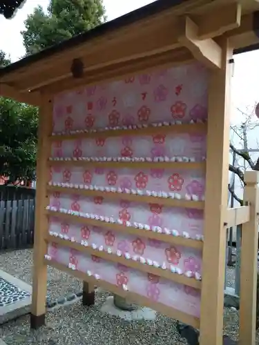 八坂神社(祇園さん)(京都府)