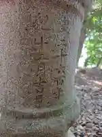 須軽谷八幡神社(神奈川県)